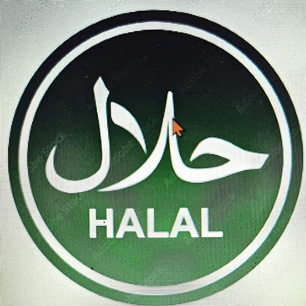 Green circular Halal certification logo with white Arabic script and English text.