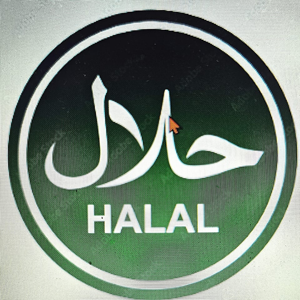 Green circular Halal certification logo with white Arabic script and English text.
